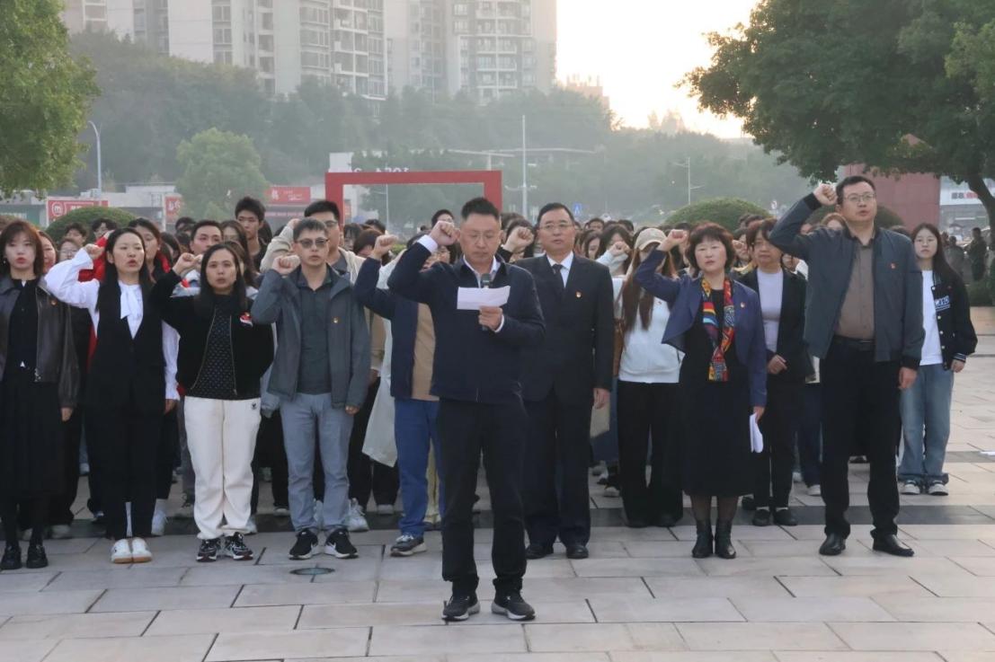 微信圖片_20241030102909