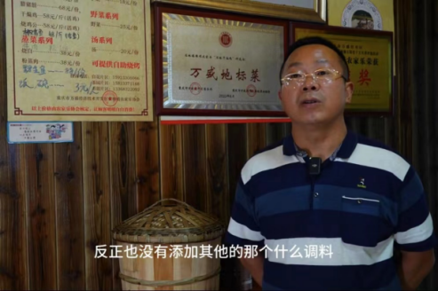 說(shuō)明: IMG_261