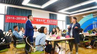 說明:圖片包含 建筑物, 室內(nèi), 人員, 地板描述已自動生成