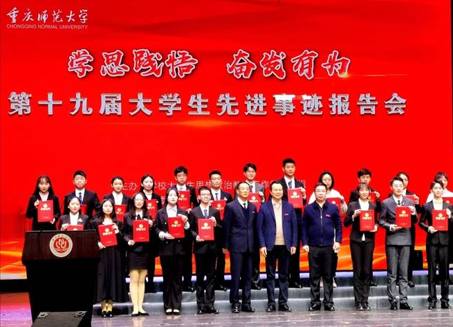 微信圖片_20210105215450