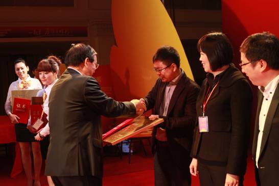 2011年兒童天堂榮獲中國兒童攝影最具影響力品牌